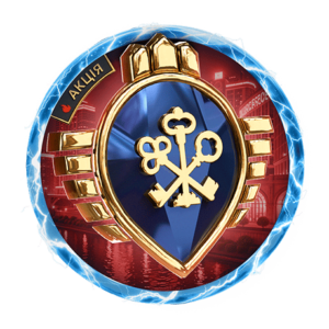 Вище рівень